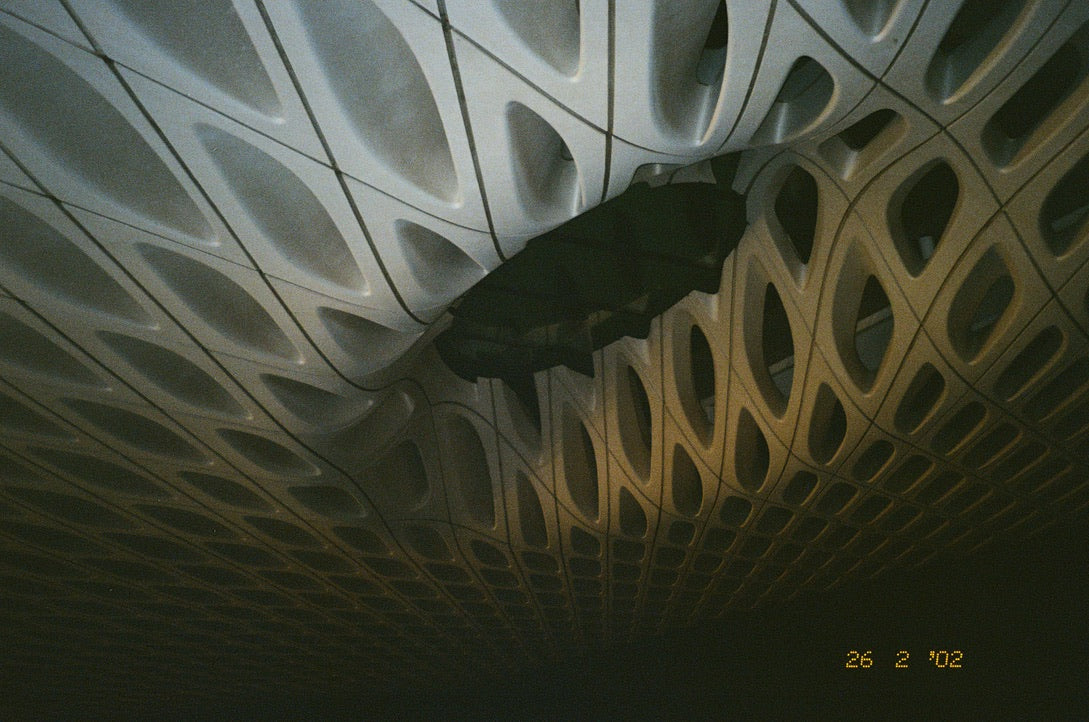 Broad Museum